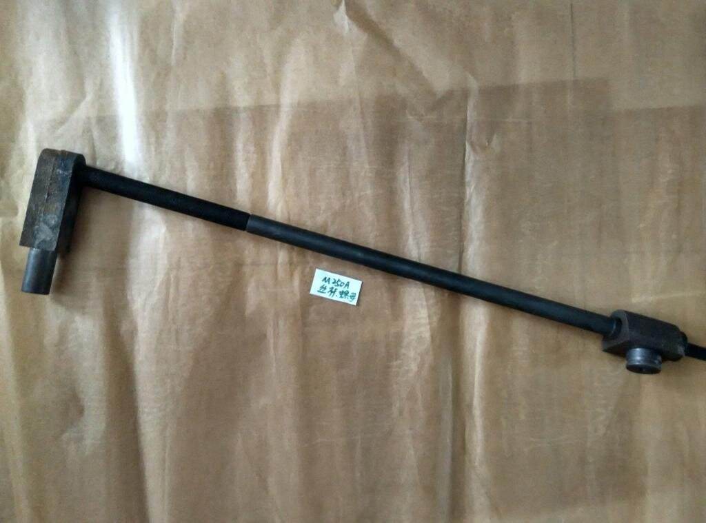 M250A絲桿、螺母_proc.jpg