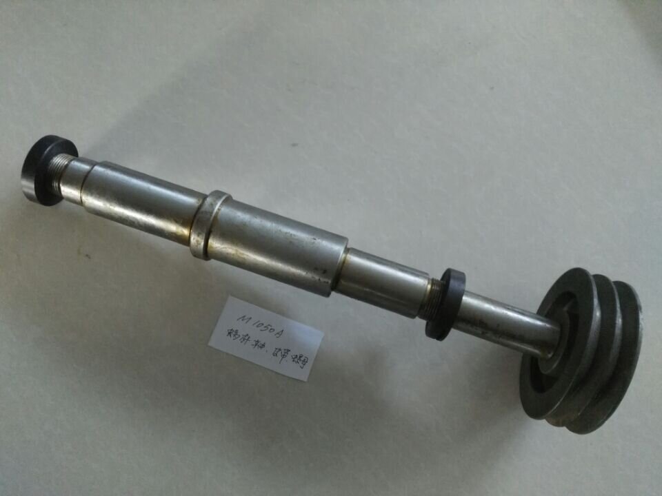 M1050A蝸桿軸、皮帶輪_proc.jpg