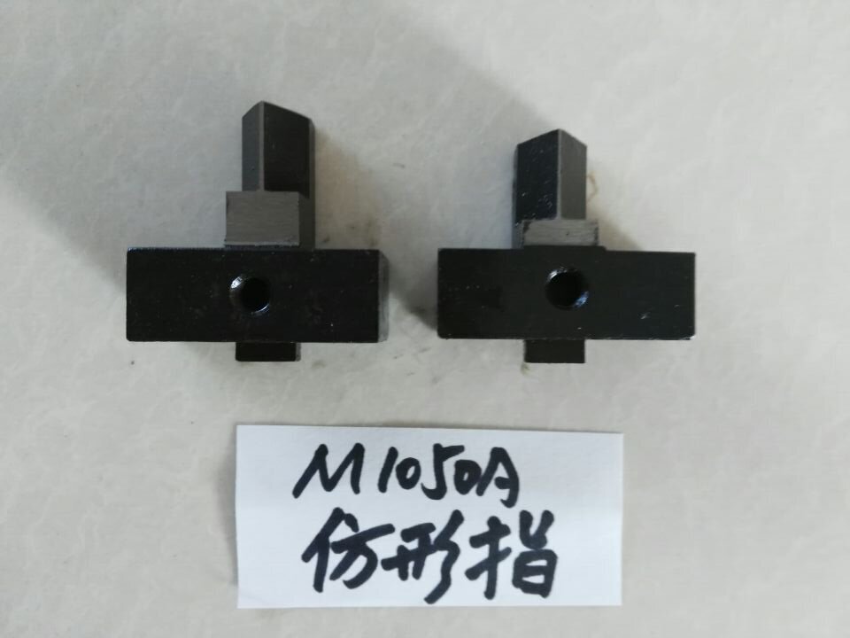 M1050砂輪、導(dǎo)輪仿行指_proc.jpg