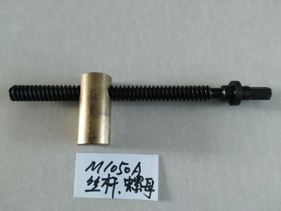 M1050絲桿、螺母_proc.jpg
