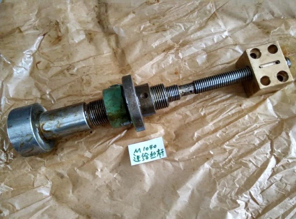 M1040進(jìn)給絲桿_proc.jpg