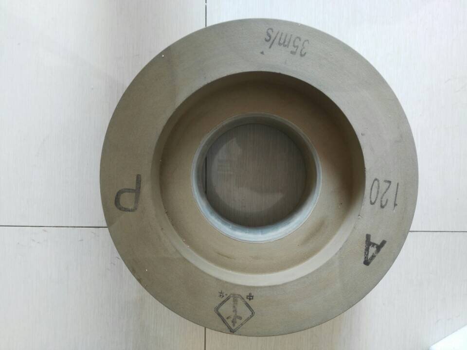 M1050導輪：北京中華牌_proc.jpg