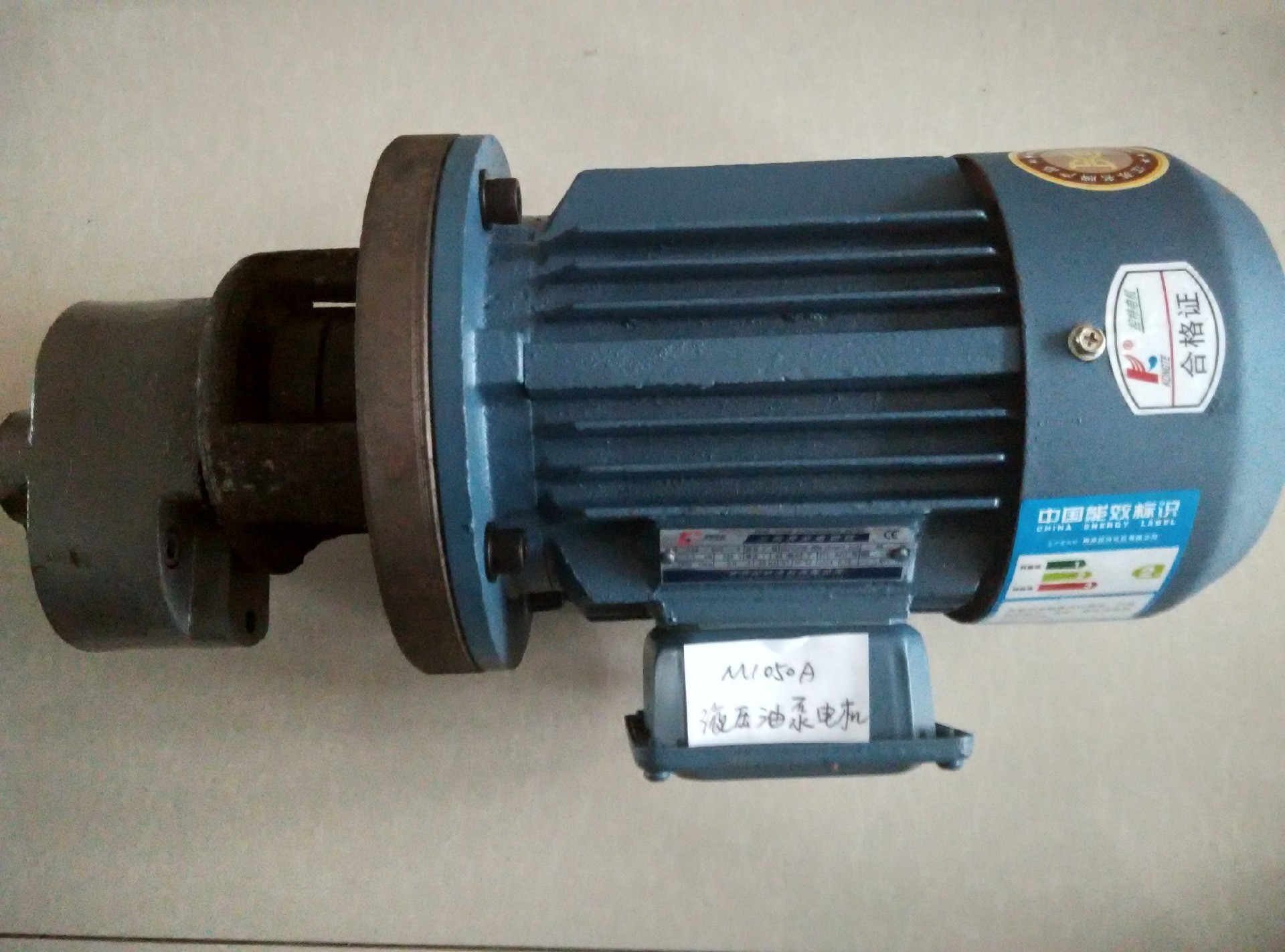 M1050液壓油泵電機_proc.jpg