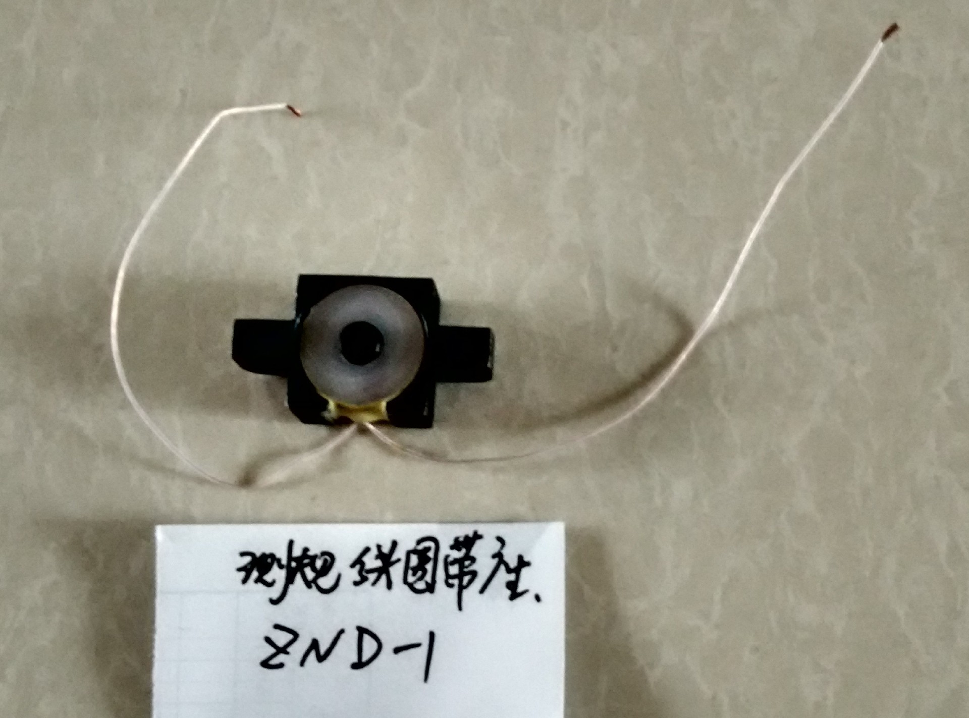測(cè)規(guī)線圈_proc.jpg