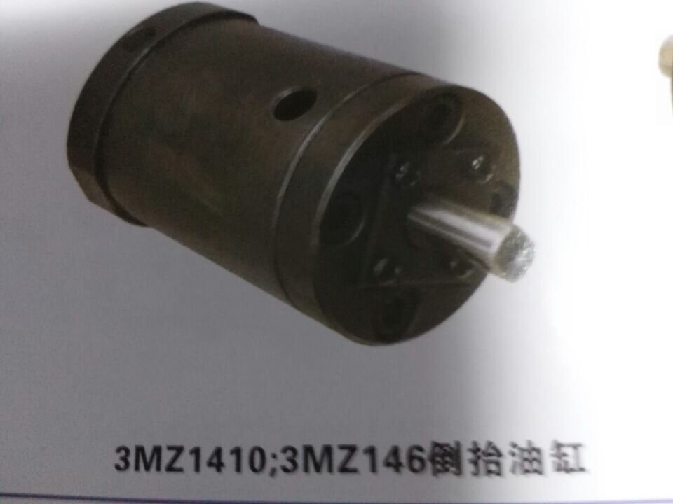 3MZ1410倒臺油缸_proc.jpg