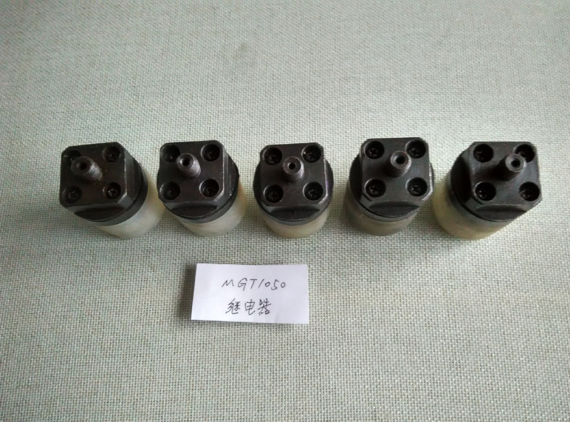 MGT1050繼電器_proc.jpg